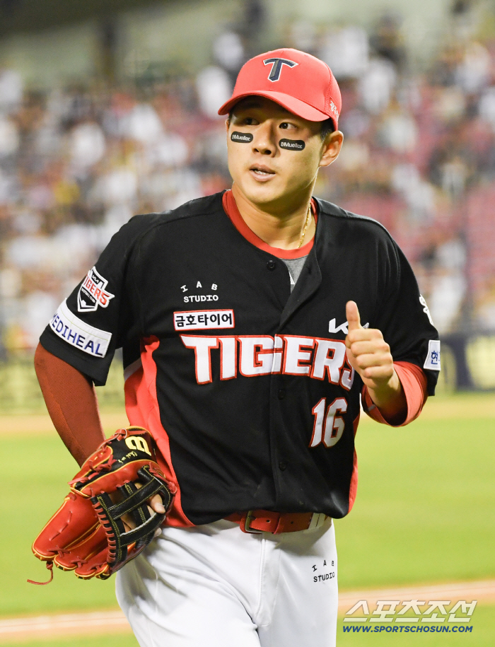 Why did KIA suddenly give up its franchise star and national university outfielder? Why did it force an extreme trade?