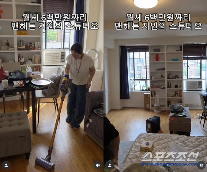 Yoon Young-mi, who left, reveals her New York accommodation of 6 million won per month..an emotional reunion with one's son