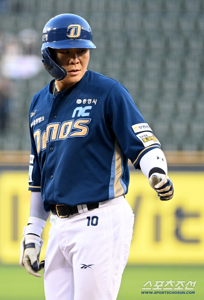 You have to be careful when you're away, with 4.6 billion FA catchers, and only in the second division because of his .188 batting average junior. What's going on?