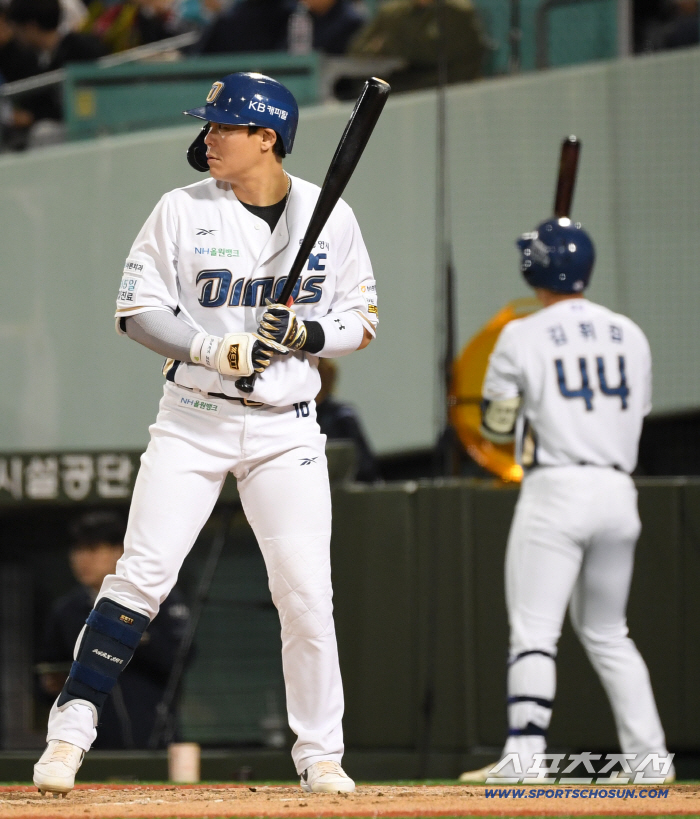 You have to be careful when you're away, with 4.6 billion FA catchers, and only in the second division because of his .188 batting average junior. What's going on?