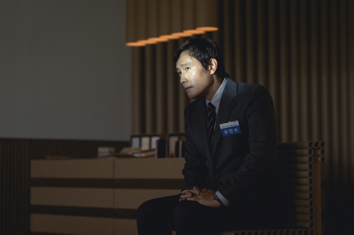 At this point, he's a Korean actor..Lee Byung-hun and Park Chan-wook, who met for the third time, changed their face again from 'I can't help it.'