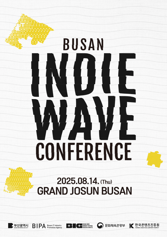 Busan Indie Wave Conference to Look At Global Indie Game Ecosystems and Latest Technology Trends, Held On Aug. 14