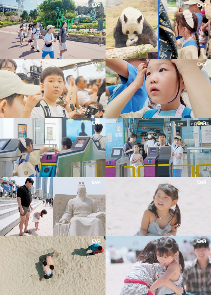 Do Kyung-wan ♥ Jang Yoon-jung's daughter Ha-young and brother Yeon-woo fell apart...I can't get on the subway and have a mental breakdown