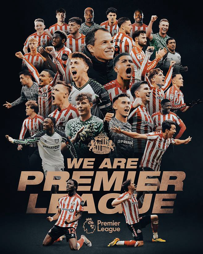 Even if I die, Sunderland! SON of the same age, got on a plane to England! EPL Returns for the first time in two years for a transfer fee of 31 billion won