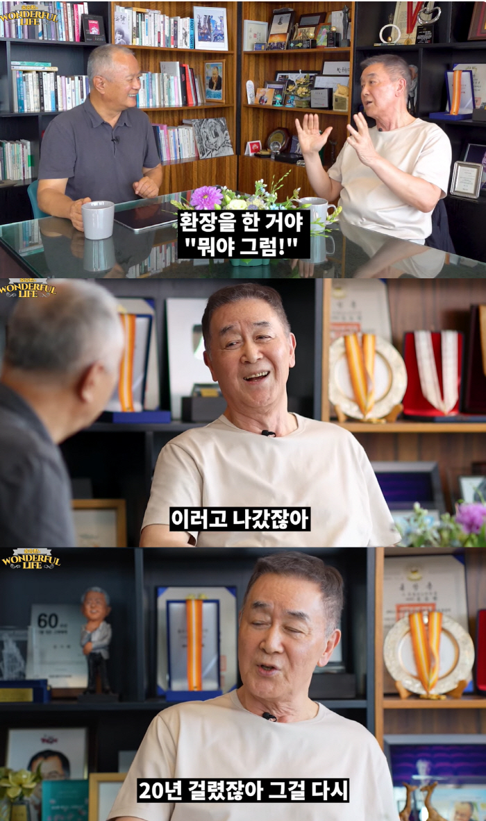 Han Jin-hee and Kim Soo-hyun confess 20 years of discord...Exploded, cursed and rushed out at the smoke