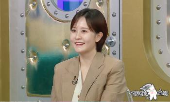 Kim Su-ji, 8 months pregnant, has severe morning sickness in the news desk (Ras)