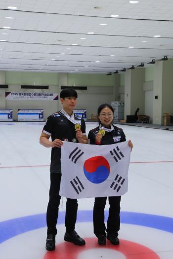 Kim Sun-young, Jung Young-seok, Curling Mix Double Taegeuk mark...Milan-Cortina D'Ampezzo Ticket Jung A-jun