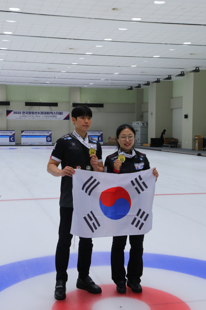 Kim Sun-young, Jung Young-seok, Curling Mix Double Taegeuk mark...Milan-Cortina D'Ampezzo Ticket Jung A-jun
