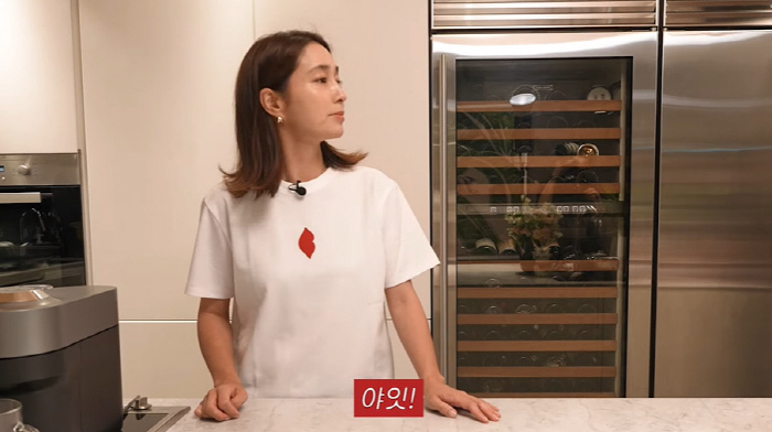 Lee Byung-hun ♥ Lee Min-jung, sorry for pointing out the intrusion during a thorough broadcast of 10-year-old etiquette education (Lee Min-jung MJ)