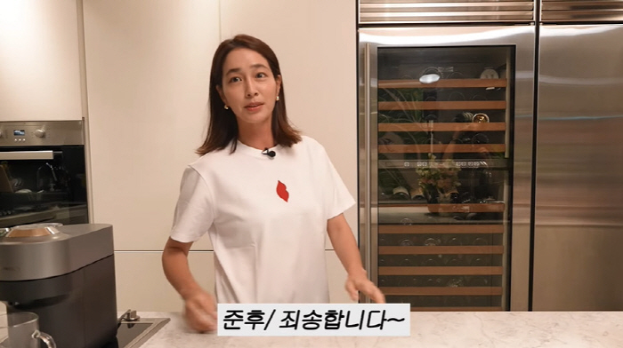Lee Byung-hun ♥ Lee Min-jung, sorry for pointing out the intrusion during a thorough broadcast of 10-year-old etiquette education (Lee Min-jung MJ)