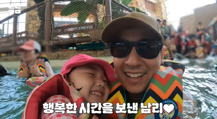 Lee Da-eun ♥ Yoon Nam-ki, it is difficult to change her swimsuit alone with her daughter