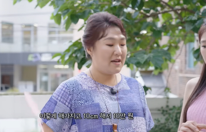 Lee Soo-ji, this time, 'Pension Gapjil' satire...He pays 480,000 won more and even dishes make him angry