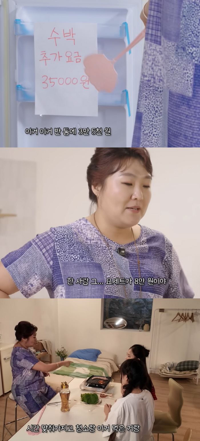 Lee Soo-ji, this time, 'Pension Gapjil' satire...He pays 480,000 won more and even dishes make him angry