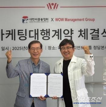 Marketing Agency Contract With New Racket Sports Pickleball Association, Wow Management Group 