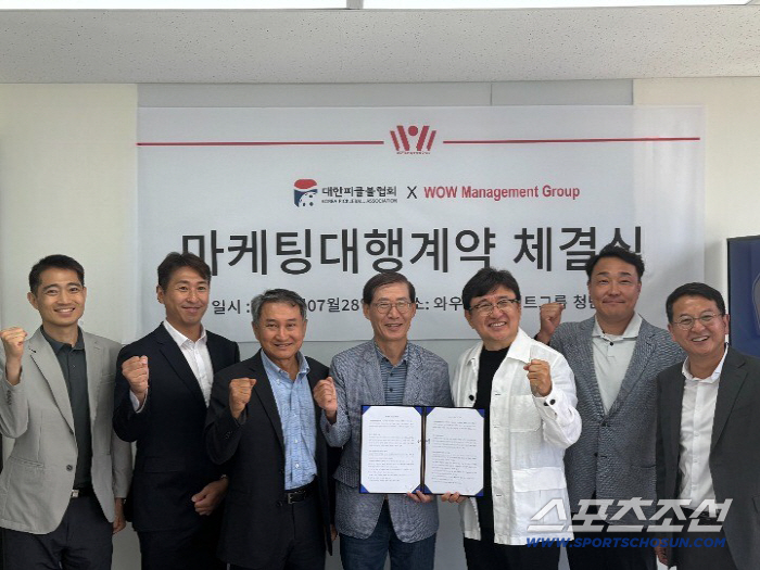 Marketing Agency Contract With New Racket Sports Pickleball Association, Wow Management Group 