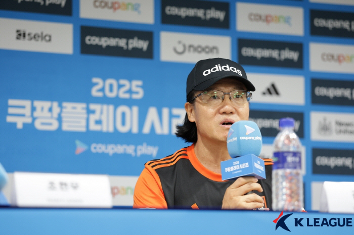  Coach Lee Junghyo said he would win Manager Kim Pan-gon declares victory over Newcastle, K-League fans will be proud