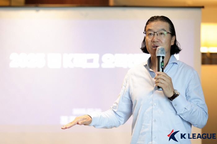  Coach Lee Junghyo said he would win Manager Kim Pan-gon declares victory over Newcastle, K-League fans will be proud