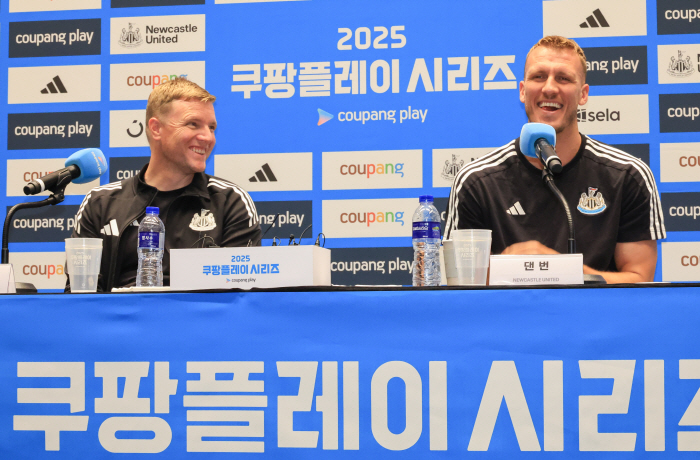  Park Seung-soo is expected to appear. I hope Director Eddie Howe follows Son Heung-min