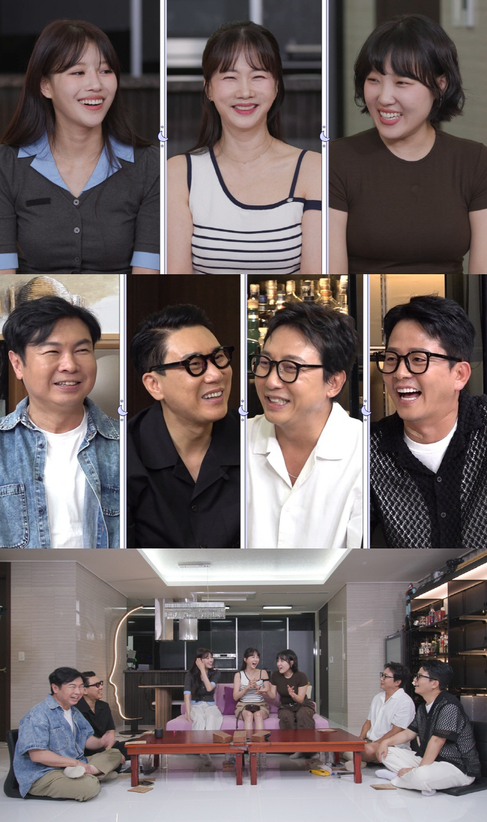 Park So-hyun's Reasons Why She Could Not Get Married Kim Sook, Song Eun-i, and Park Na-rae have all interrupted their relationship (Dolsing For Man)