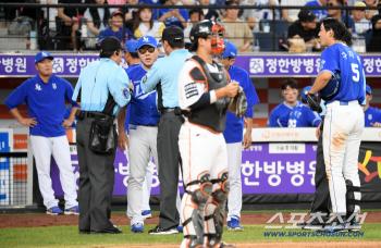  Director Park Jin-man's balk check