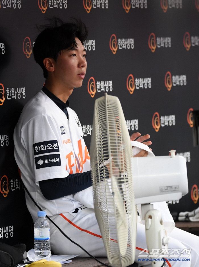  Hwang Jun Seo's frustrated heart