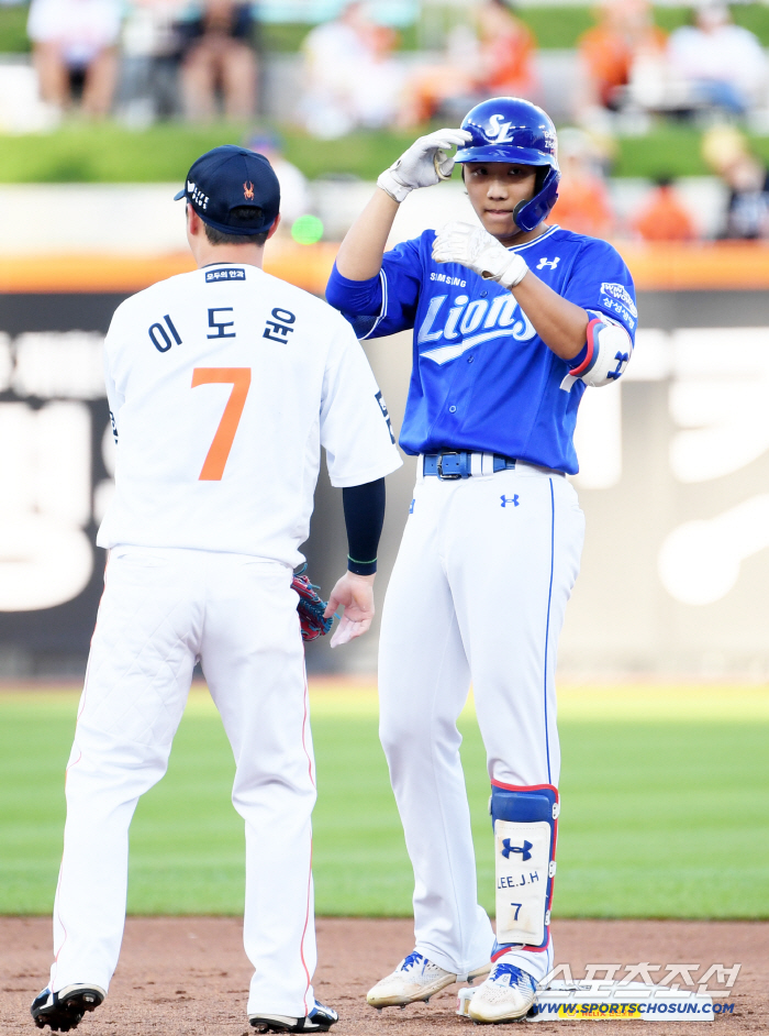  Jaehyun starts with a double