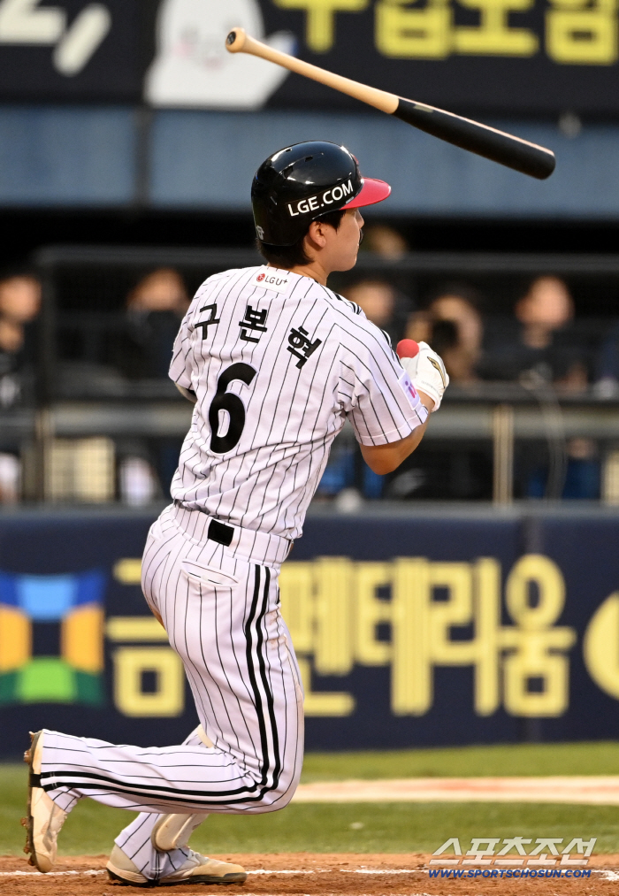  Koo Bon-hyuk tied with a two-run double!