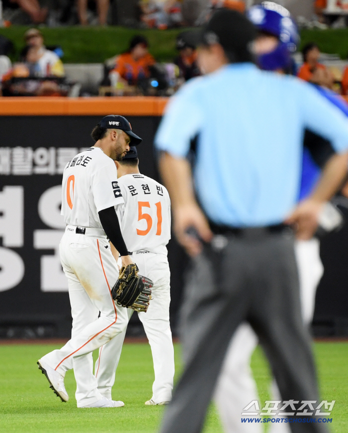  Liberato Moon Hyunbin's defense is disappointing