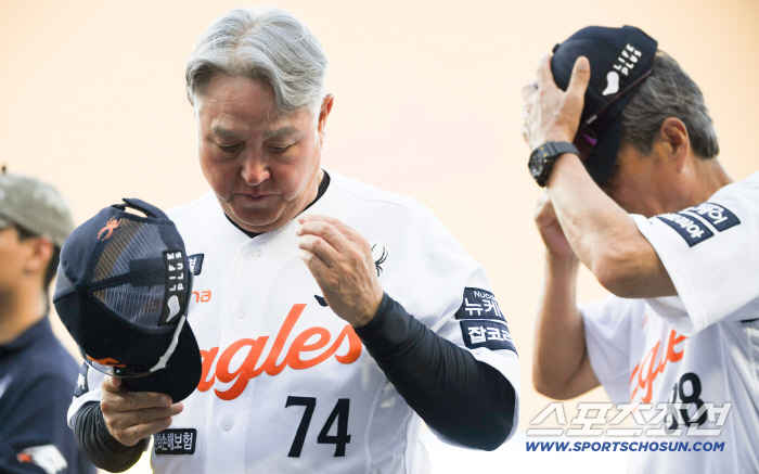  Manager Kim Kyung-moon's thoughts are sorted out