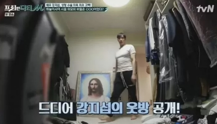  Out and out because of the cult...Kang Ji-seop returns to broadcast after 2 years of controversy over JMS believers