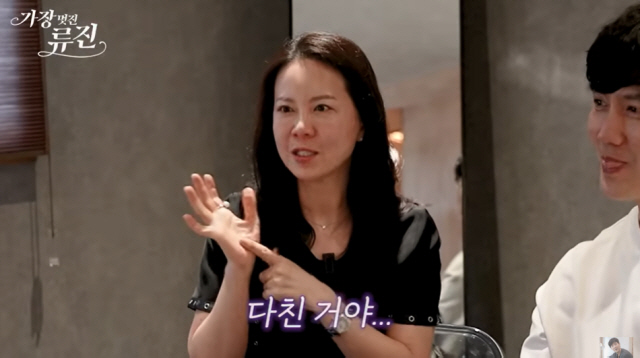 Ryujin ♥ Lee Hye-sun, 'My child is anxious about separation and high fever...'I eventually quit the flight attendant.' Tears