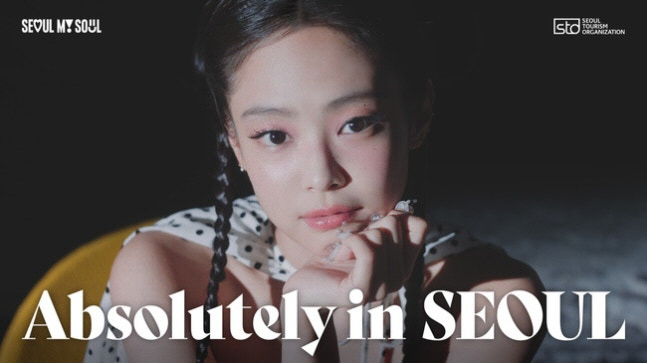 Seoul, where Jennie announces, is hip! Appointment of Honorary Ambassador for Seoul Tourism 