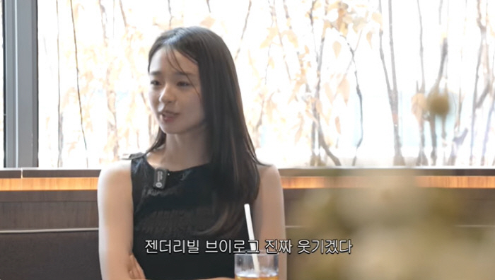 Son Yeon-jae is expecting her second child next year Filming a gender reveal video, recruiting a chef's colleague