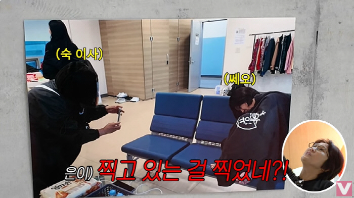 Song Eun-yi and Kim Sook have been filming for 30 yearsEventually, my face went bad until the event was held (Vivo TV)
