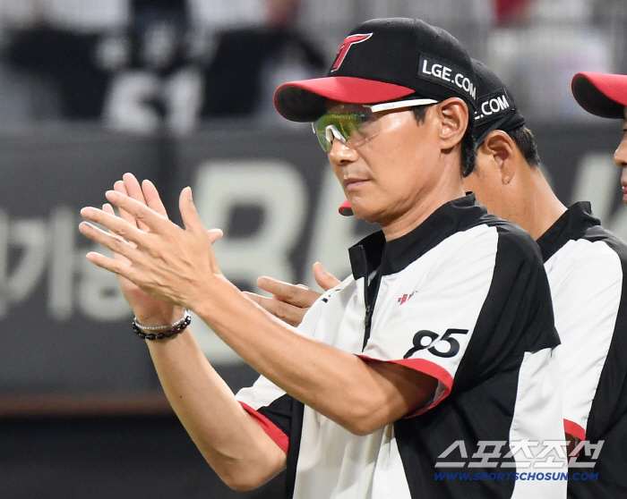 To which team is the real energy of the universe? How will we meet after playing 9 games on August 8th against Hanwha LG?