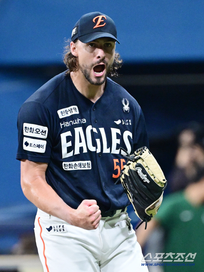 To which team is the real energy of the universe? How will we meet after playing 9 games on August 8th against Hanwha LG?