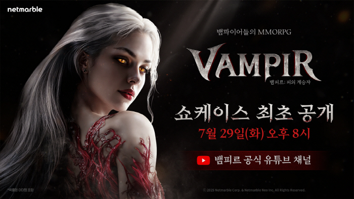 Vampire Concept's New MMORPG Bampire Reveals Online Showcase on the 29th