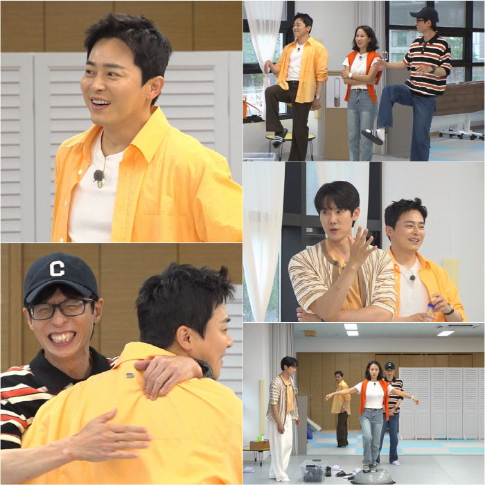 'Whenever I have time,' Cho Jung-seok becomes the 'Standard of the Game' by throwing slippers...Yoo Jaeseok, 'It's the standard'