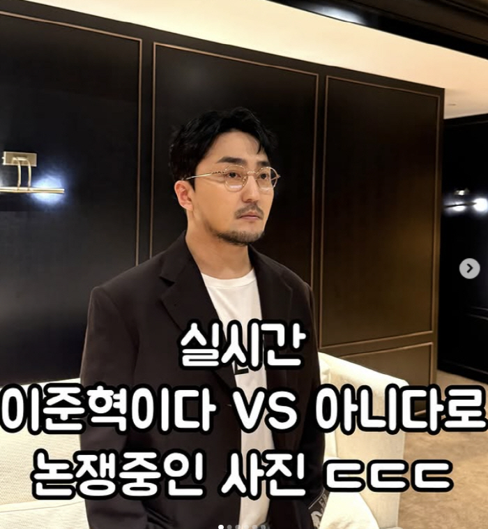 Yoo Byung-jae is on the verge of filing a complaint over Lee Joon-hyuk's claim in real time...Song Eun is angry too. 