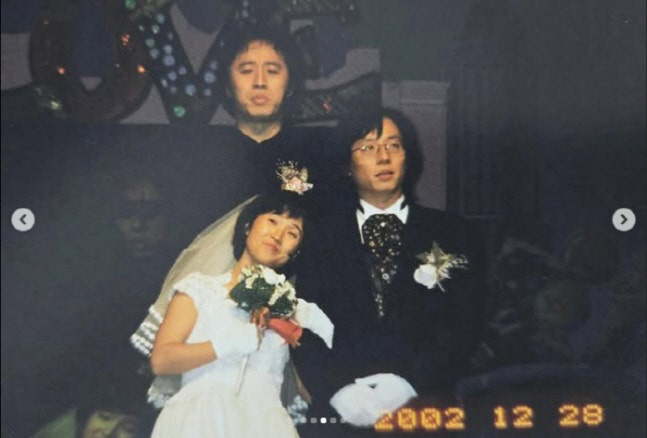 Yoo Jae Seok-eun, your wedding photo was real? The legendary youth chemistry that 'You Quiz' brought up