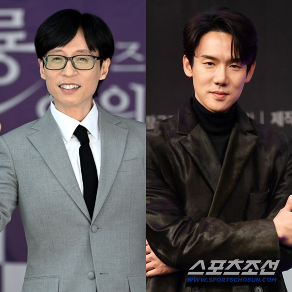 Yoo Jae-suk and Yoo Yeon-seok took Fury Su-ji home