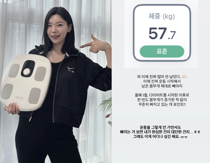 Yoon Nam-ki ♥ Lee Da-eun, Exercise NO 82 → 57 kg Losing Success Intermittent Fast is the best