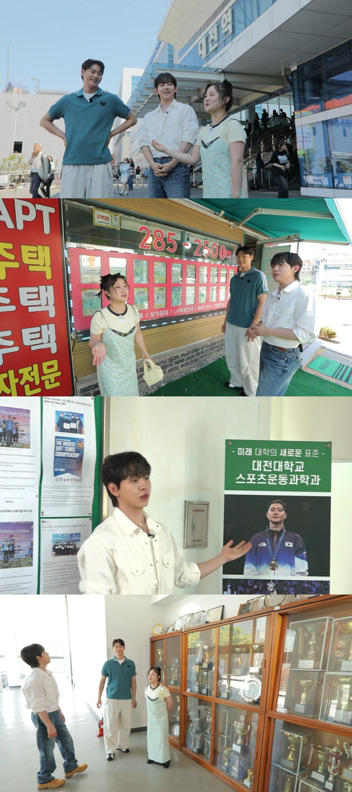 192cm Oh Sang-wook is the most handsome fencer in the world..Explosive reactions in South America (Homes)
