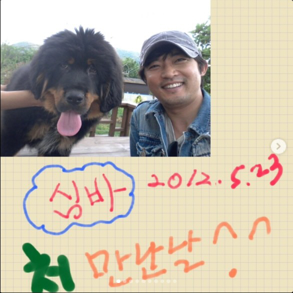 Ahn Jae-wook reported the sad news of the breakup. I hope you run in heaven as much as you want
