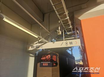 The dizzying pre-game sign fell → Reinforcement work completed…I'll make a request if I need further action