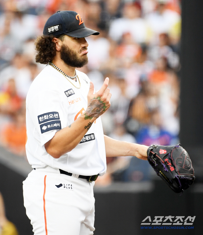 Does it hurt? I proved it on the mound...Aces, 158km, 8K QS who came back