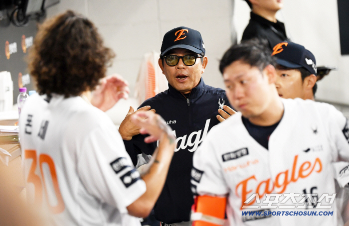 Does it hurt? I proved it on the mound...Aces, 158km, 8K QS who came back
