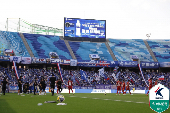  Murderful heatwave → Safety issues emerge K-League decision, kick-off time adjustment discretion is invoked