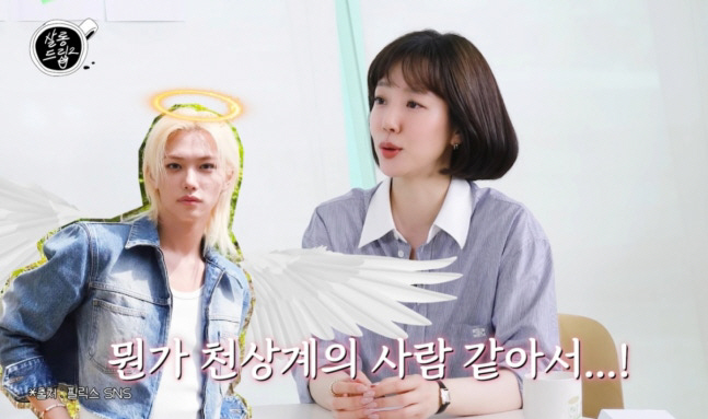 'I'll buy all the performances, albums, and goods'...Lim Soo-jung reveals her love for BTS → FELIX