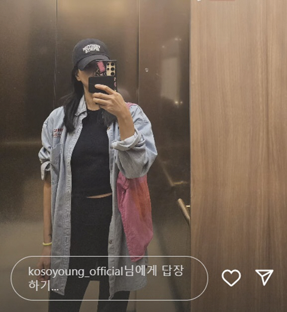 Jang Dong-gun ♥ Ko So-young, aprons and sportswear were all shown..No more mysticism